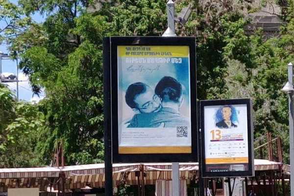 Municipality official about the LGBT poster, ‘These discussions are more advertising’