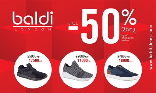 «BALDI» has started seasonal hot sales