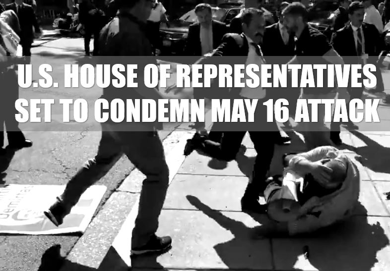 Congress set to condemn May 16 D.C. attack on peaceful protesters later today