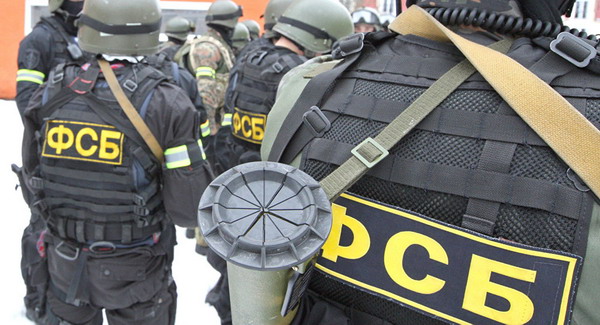 Russian FSB destroys illegal drug laboratory near Moscow