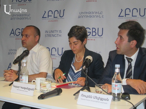EU holds a discriminative attitude towards Artsakh
