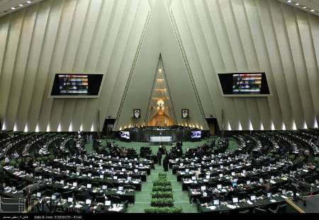 Iran Parliament firmly approves anti-US bill