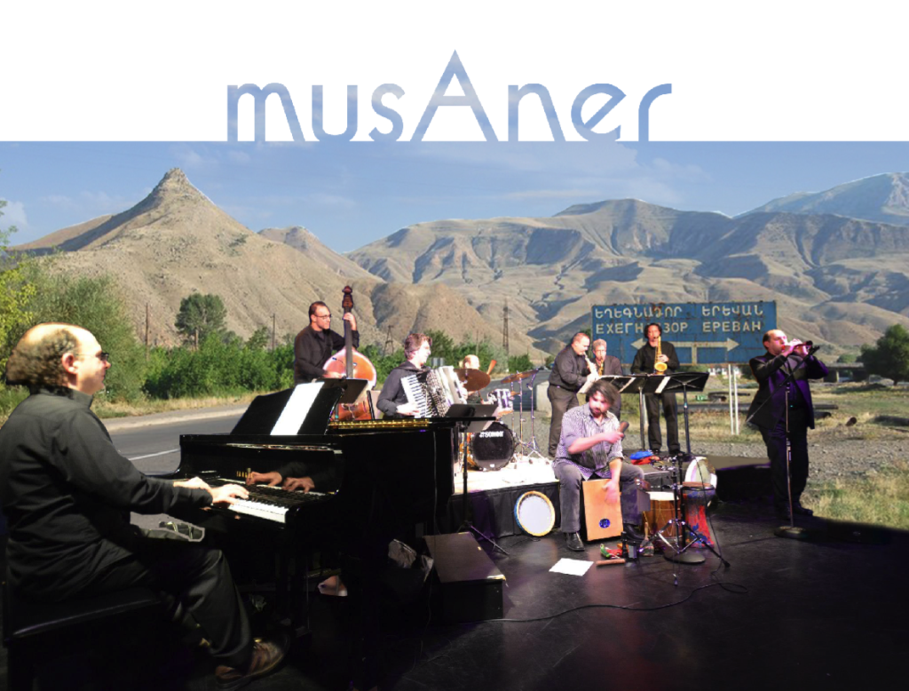 Musaner to Perform at Watertown’s ACEC Tomorrow Evening