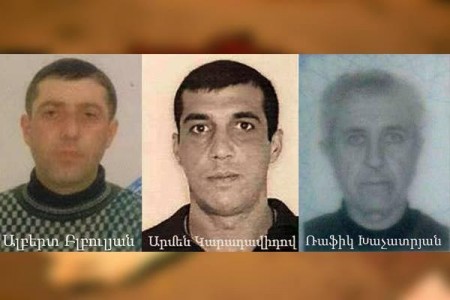 Murder at ‘Tufenkian’ hotel revealed
