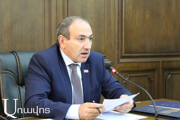 Pashinyan insisted: ‘EAEU is a threat to Armenia and is dangerous’