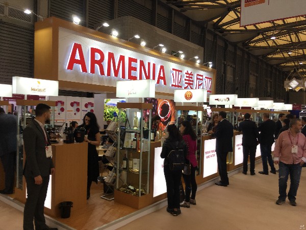 Armenia was presented at «ProWine China 2017» annual trade fair