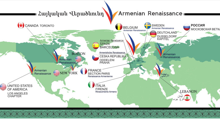 “Armenian Renaissance” diaspora organization welcomes the Declaration of The Front for Armenian Statehood