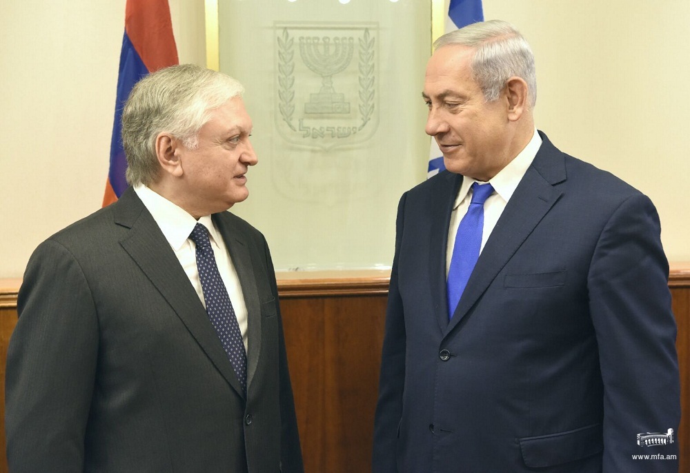 Edward Nalbandian’s meeting with Benjamin Netanyahu