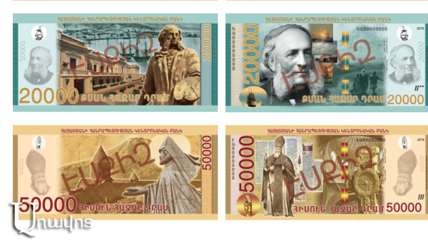 Painter on scandalous banknotes: ‘Money is not painting, its function is important’