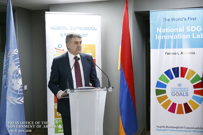 Prime Minister: “The National Innovative Center for Sustainable Development will give new quality to the search for solutions to the problems faced in our country”