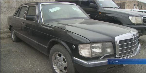 Levon Ter-Petrosyan’s Car Sold