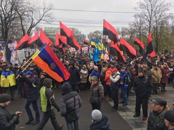 Armenian state flag in a rally against Poroshenko