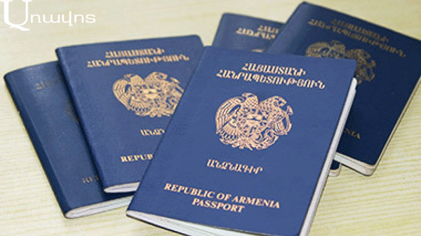 Armenians can travel visa-free to a record number of countries