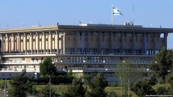 Knesset rejects bill on Armenian Genocide: ‘Azatutyun’