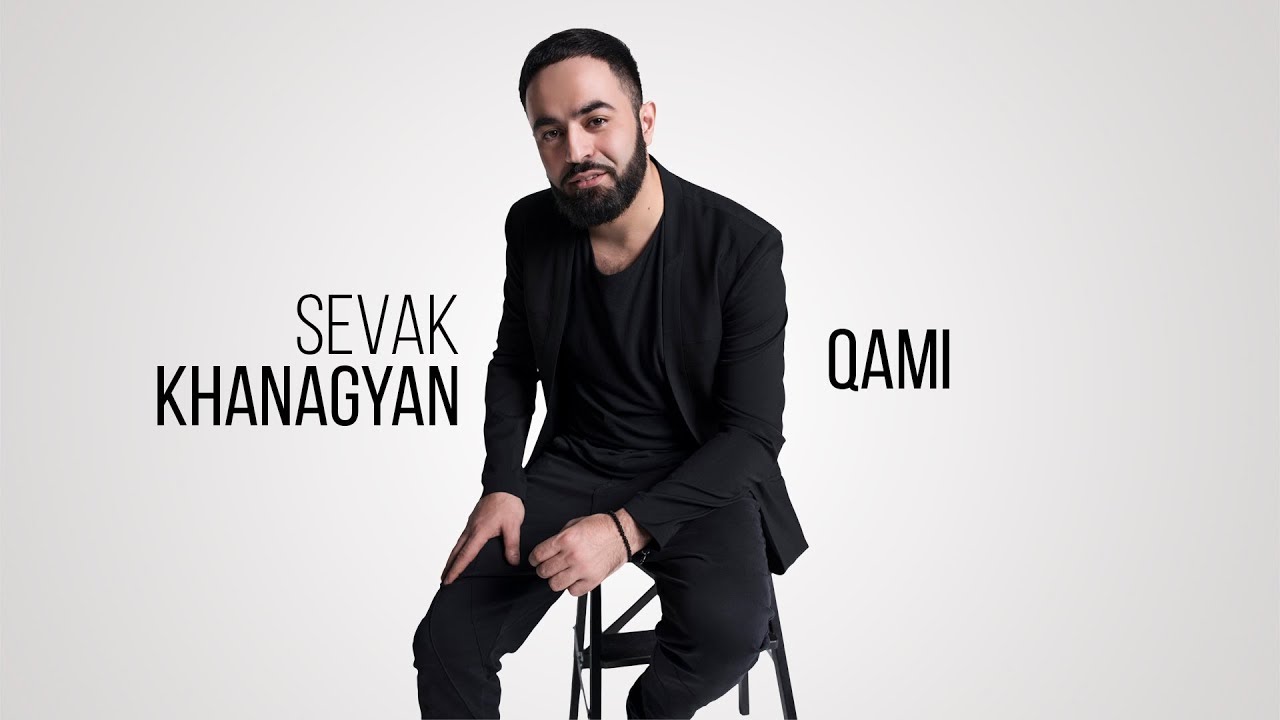 Sevak Khanagyan to represent Armenia at Eurovision 2018