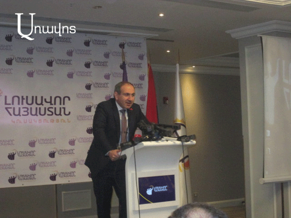 Nikol Pashinyan: ‘We want Armenia to be a republic, not a land of ‘bdeshkhs’
