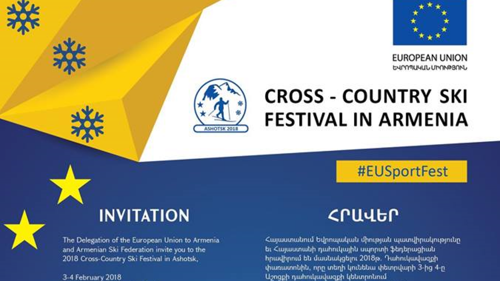 EU supports cross-country skiing festival in Armenia to promote tourism sector development