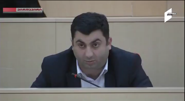 Georgian parliament member makes statement on Sumgait tragedy