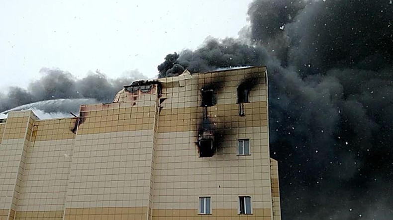 No Armenians among Kemerovo shopping mall fire victims – ministry