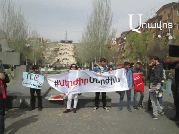 ‘Reject Serzh’ protest in Yerevan 