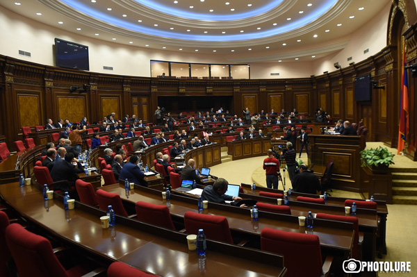 Armenia’s Parliament Ratifies the EU Agreement Univocally