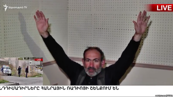 Nikol Pashinyan And Protestors Intruded Building of Public Radio