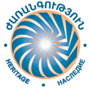 ‘Heritage’ party to participate in Yerevan City Council elections