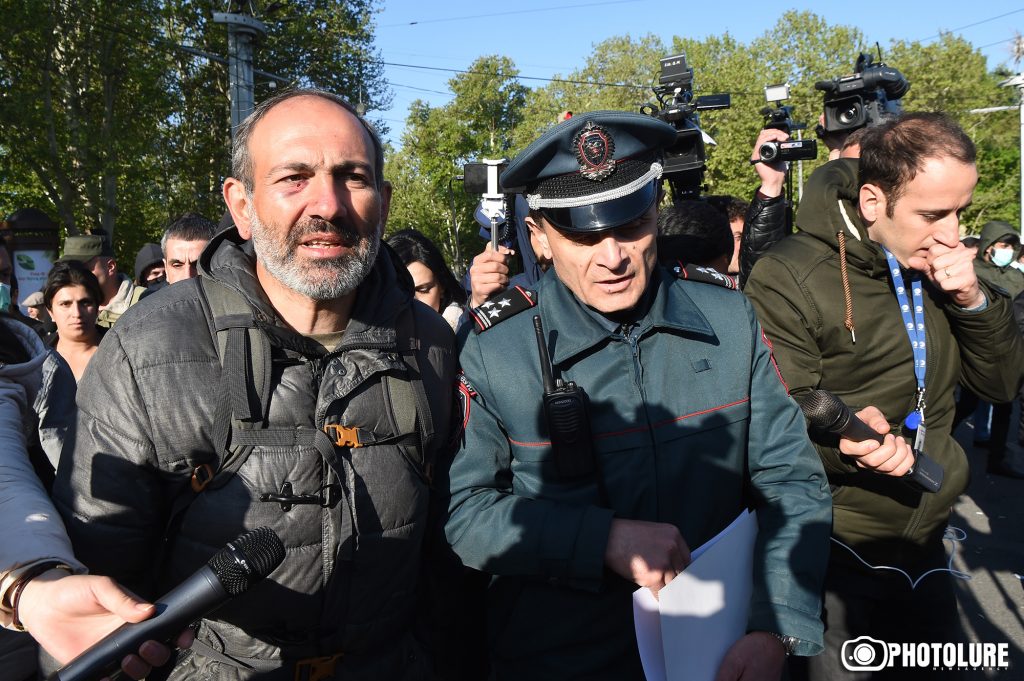 Pashinyan Tears Police Statement