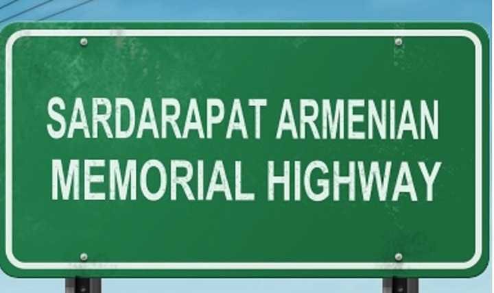Colorado’s legislature establishes Sardarapat Armenian memorial highway