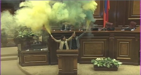 ‘Yelq’ MPs Burn Smoke Color Bombs at National Assembly Tribune