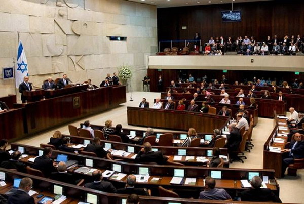 Parliament of Israel to Discuss Armenian Genocide Recognition Resolution on May 30