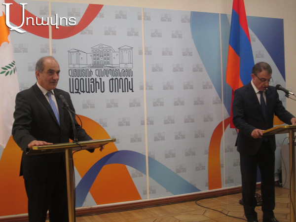 Demetris Syllouris Avoids the Question on Armenian Revolution