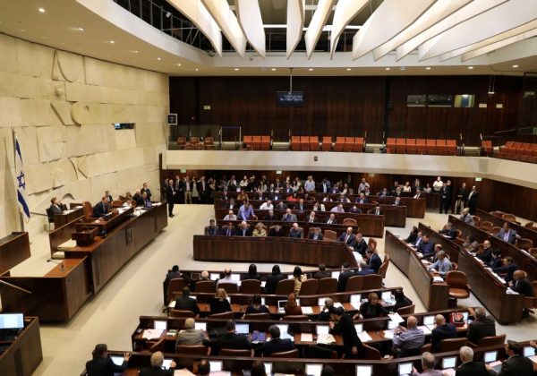 Armenian Genocide recognition issue removed from Knesset agenda