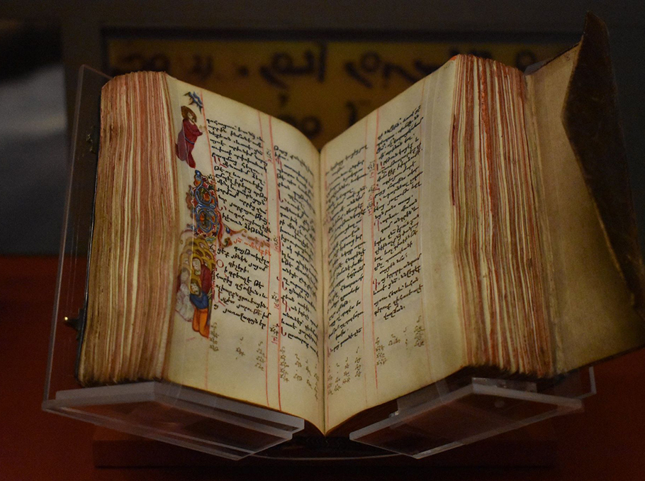 Armenian Gospels on display at Museum of Bible in Washington