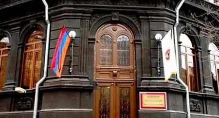 Republican Party of Armenia’s announcement: Puzzled and upset we are, that such matter is possible in our reality in general