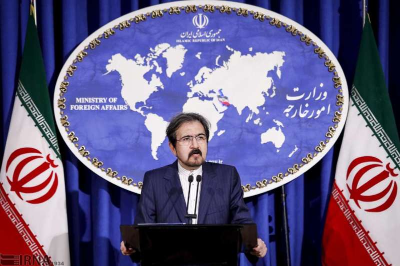 Iran says talks with ‘today’s US’, impossible