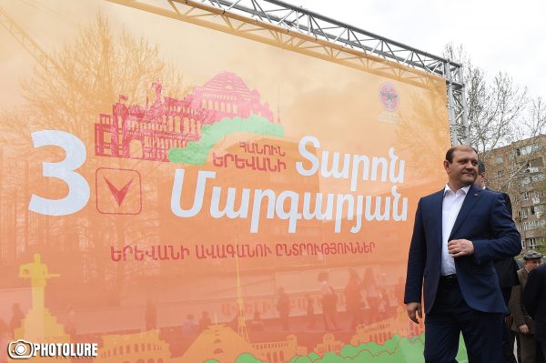 Yerevan City Mayor resigns