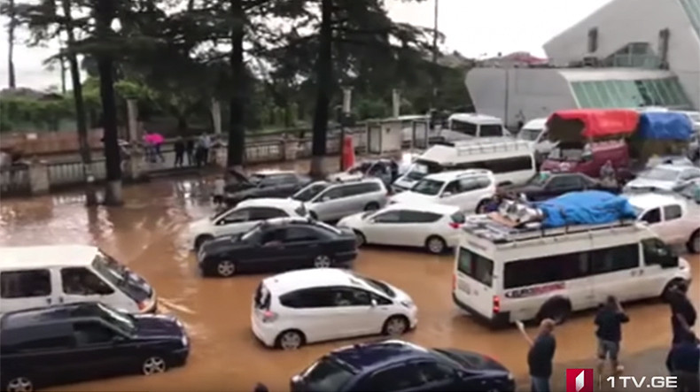 Roads, houses flooded in western Georgia