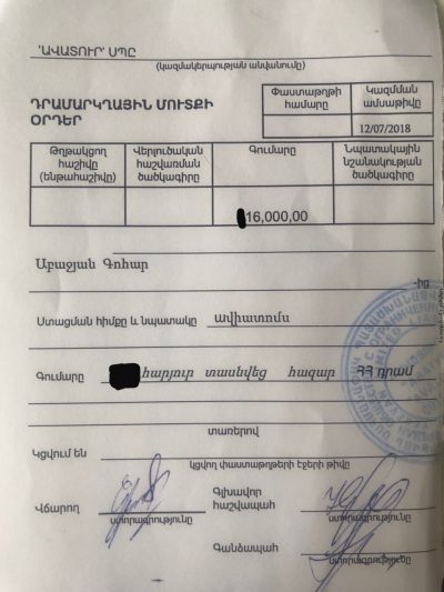 First Deputy Prime Minister publishes his wife’s travel invoice