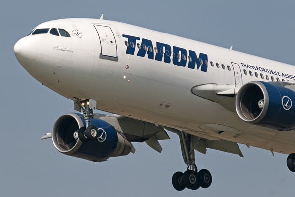 Romanian ‘Tarom’ to operate Bucharest-Yerevan regular flights