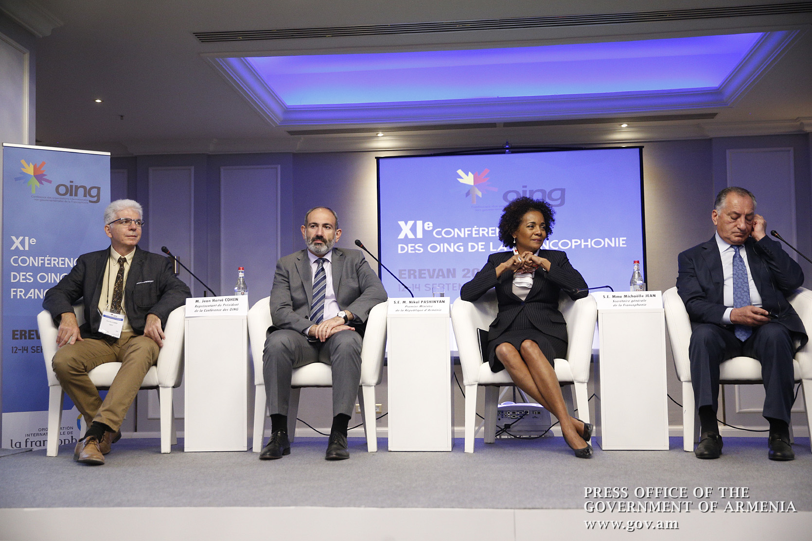 11th Forum of Francophone Organizations opens in Yerevan, attended by Nikol Pashinyan and Michaëlle Jean