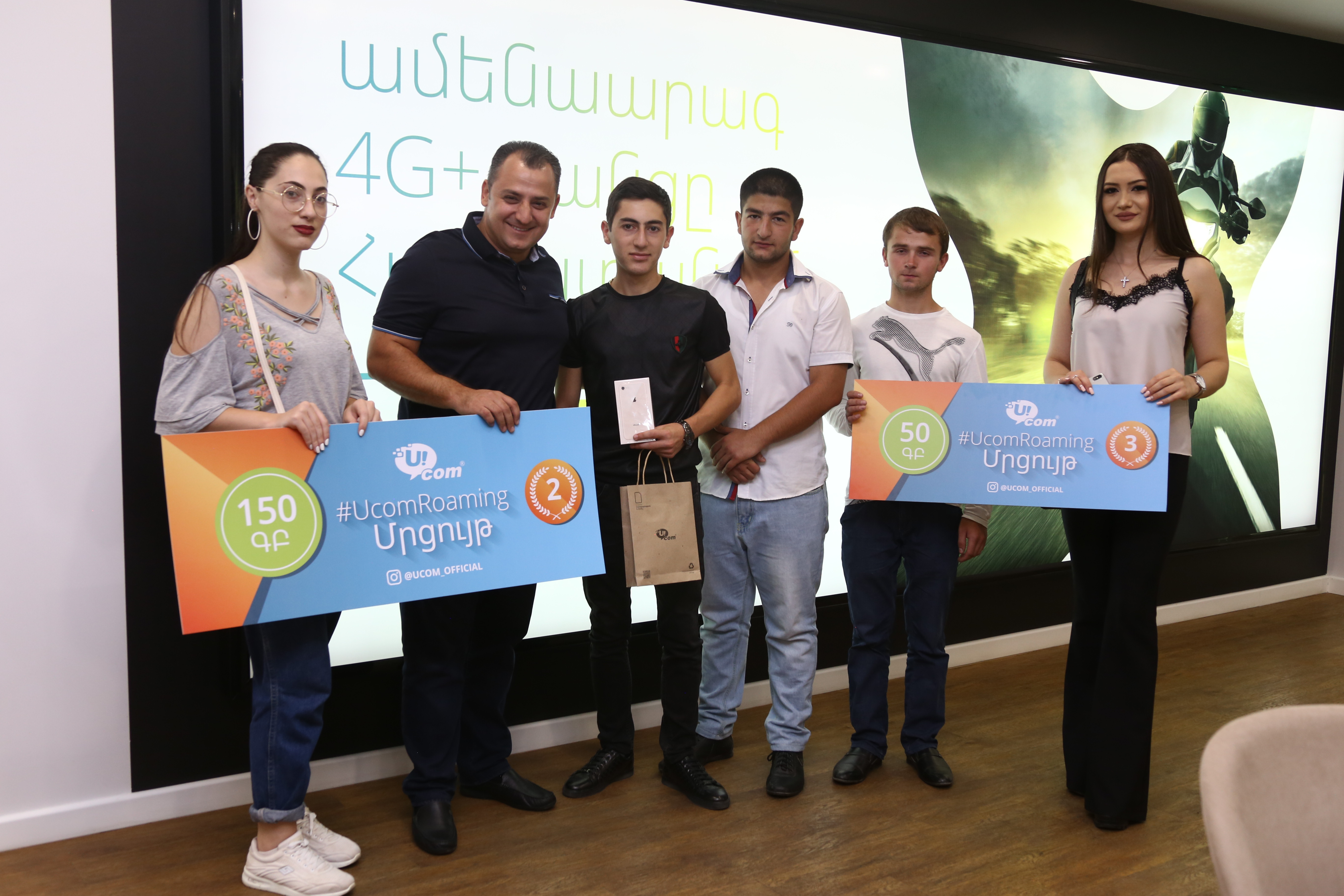 #UcomRoaming Online Contest Winners Are Known