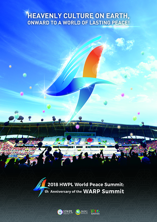 2018 HWPL World Peace Summit to Take Place in Incheon, South Korea