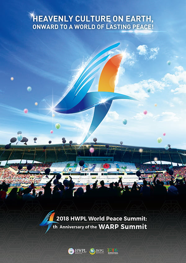 2018 HWPL World Peace Summit to Take Place in Incheon, South Korea