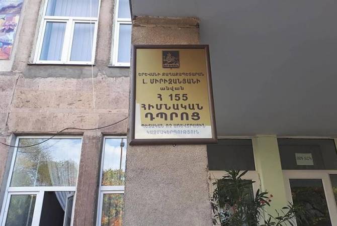 ‘The caller was a child’: false bomb threat in Yerevan school