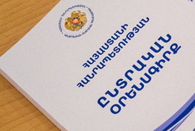 Parliamentary committee approves Electoral Code amendments: all members voted in favor