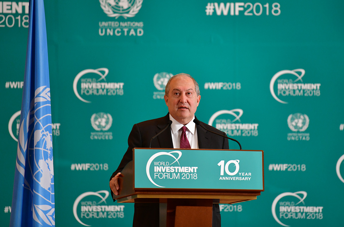 President made a statement at the World Investment Forum and invited to make investments in the New Armenia