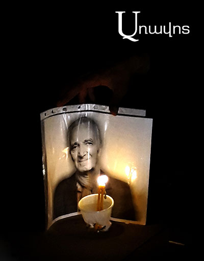 Candlelight ceremony in memory of Charles Aznavour