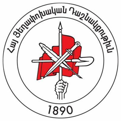 Armenian Revolutionary Federation recalls members from Armenian Government