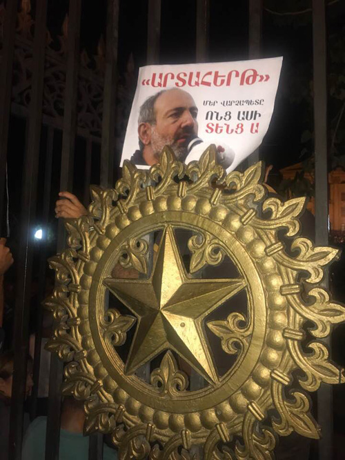 Nikol Pashinyan suggests that people support a few different RPA parliament members